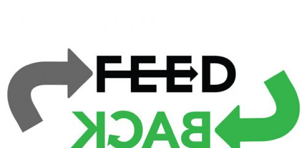 feedback_arrows_logo